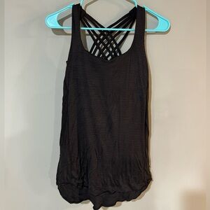 Lululemon Tank Bra- striped gold and black
